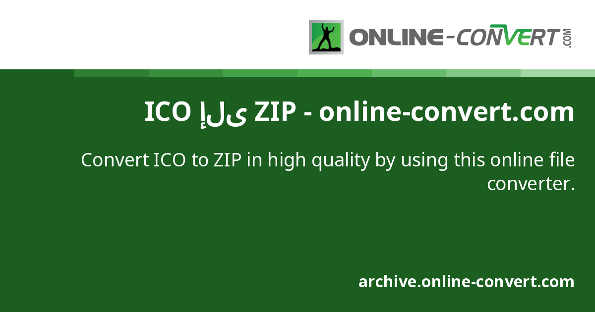 Zip Code Ico ICO إلى ZIP - online-convert.com